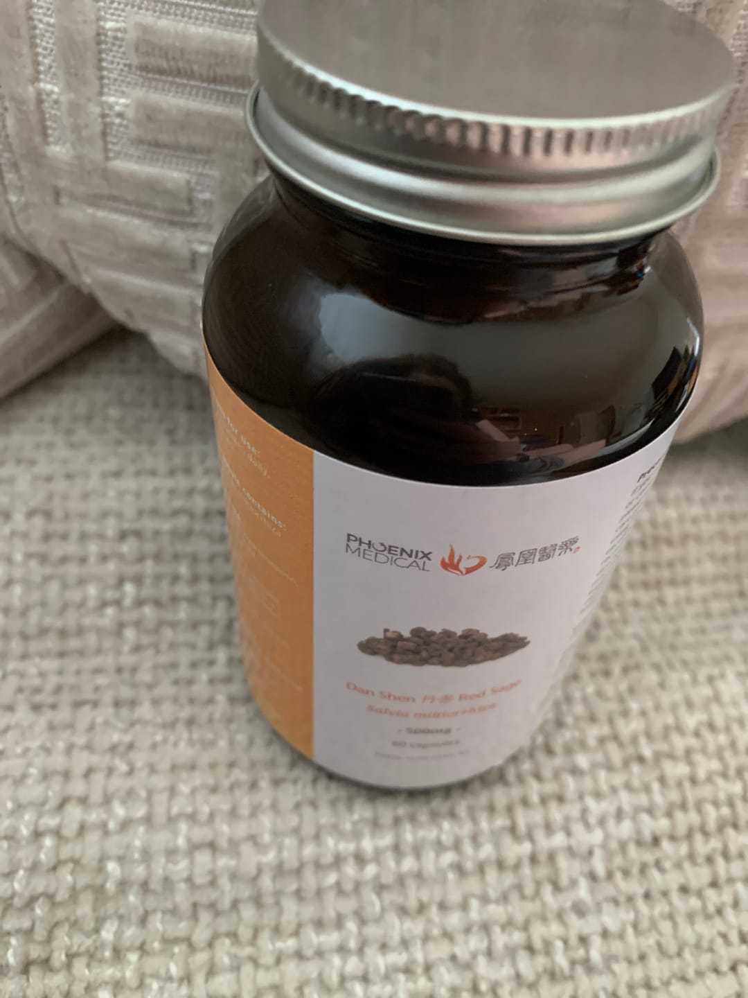 Customer photo review of Red Sage (Dan Shen/丹参胶囊) Supplement - 60 Capsules