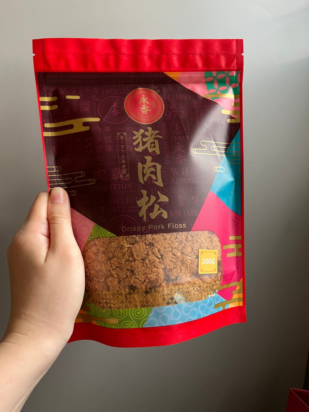 Customer photo review of Crispy Pork Floss