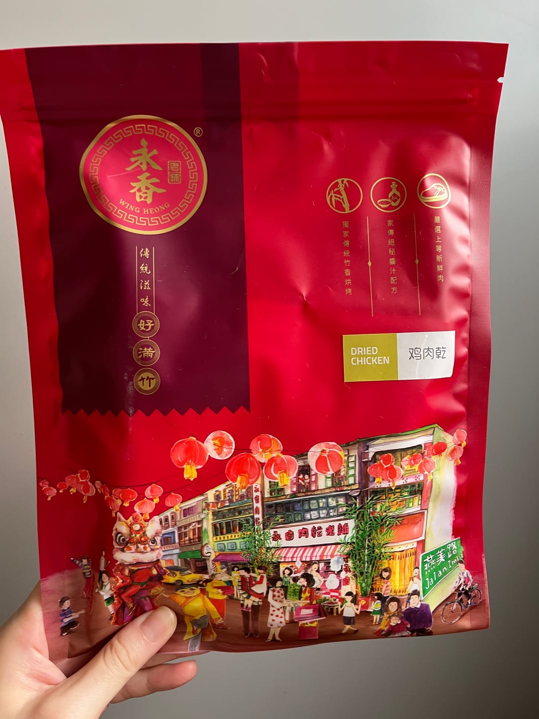 Customer photo review of BBQ Dried Chicken