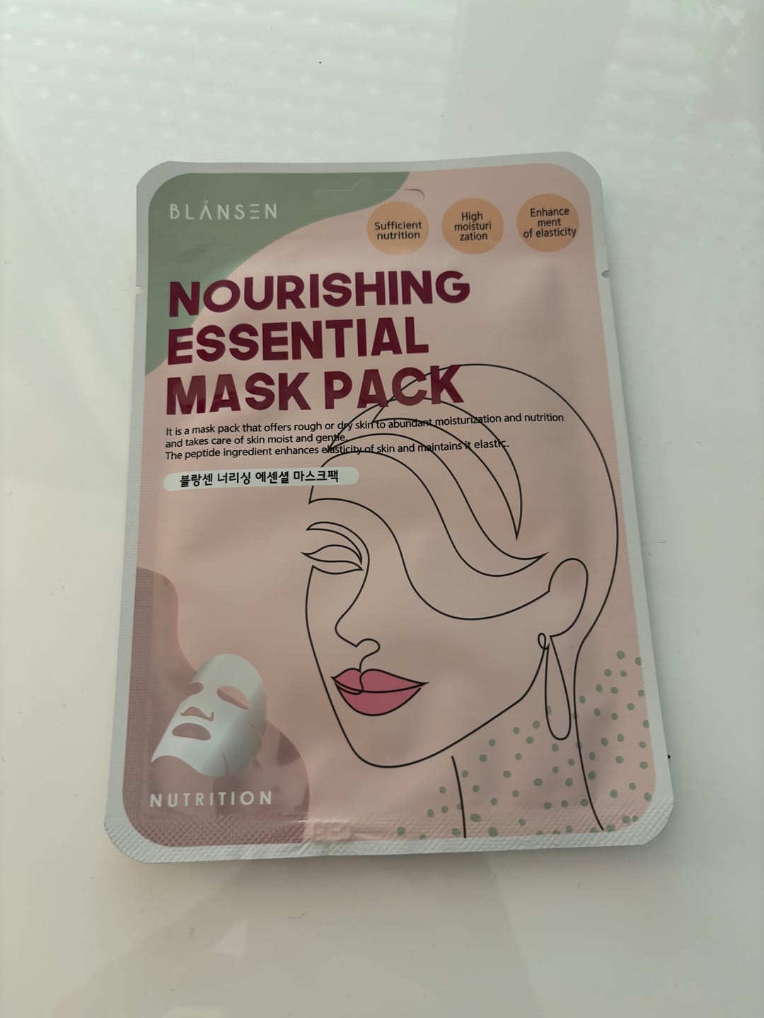 Customer photo review of Подхранваща и ренерираща маска с 5 вида пептиди и колаген Chamos Blansen Nourishing Essential Mask Pack