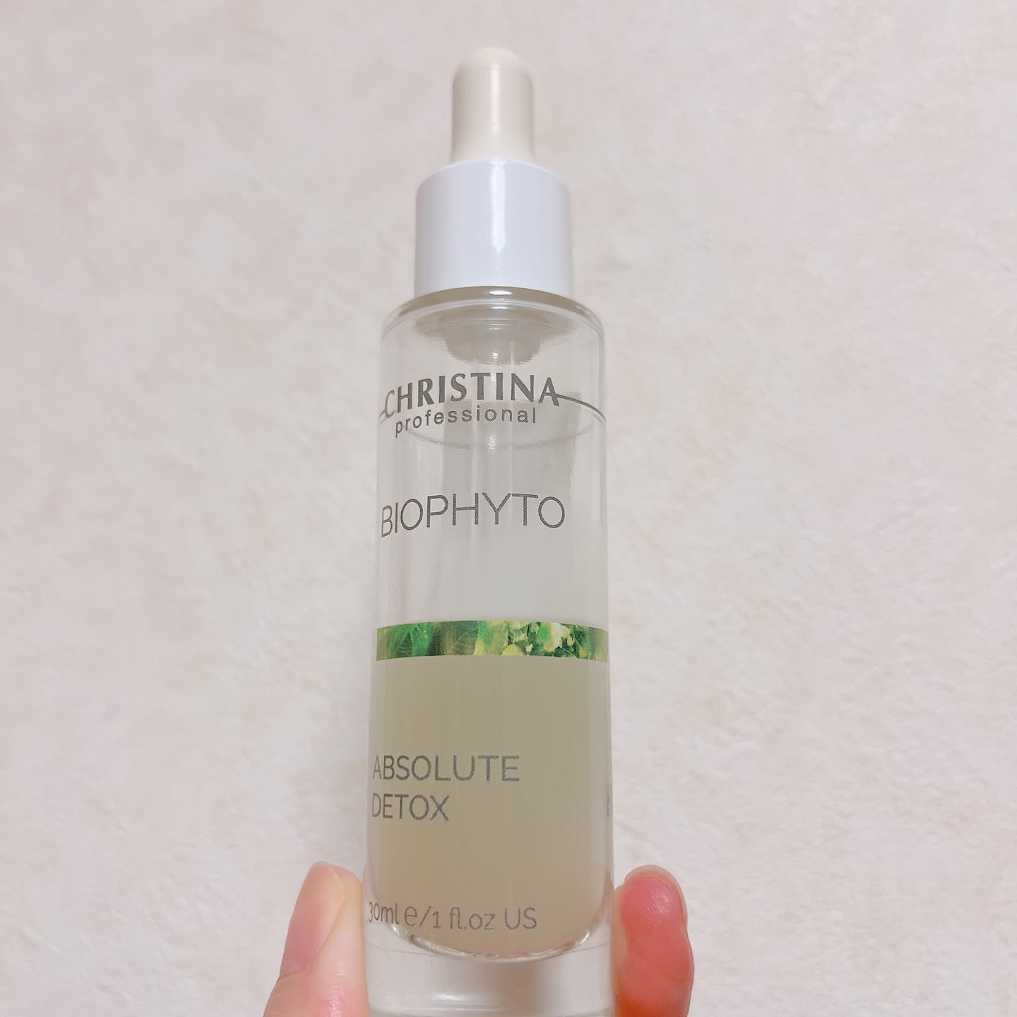Customer photo review of アブソリュートデトックスセラム
