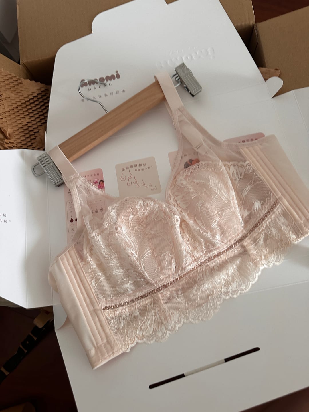 Customer photo review of 意幻尤物（初階矯形）