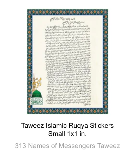 Customer photo review of Taweez Islamic Ruqya Stickers Small 1x1 in.
