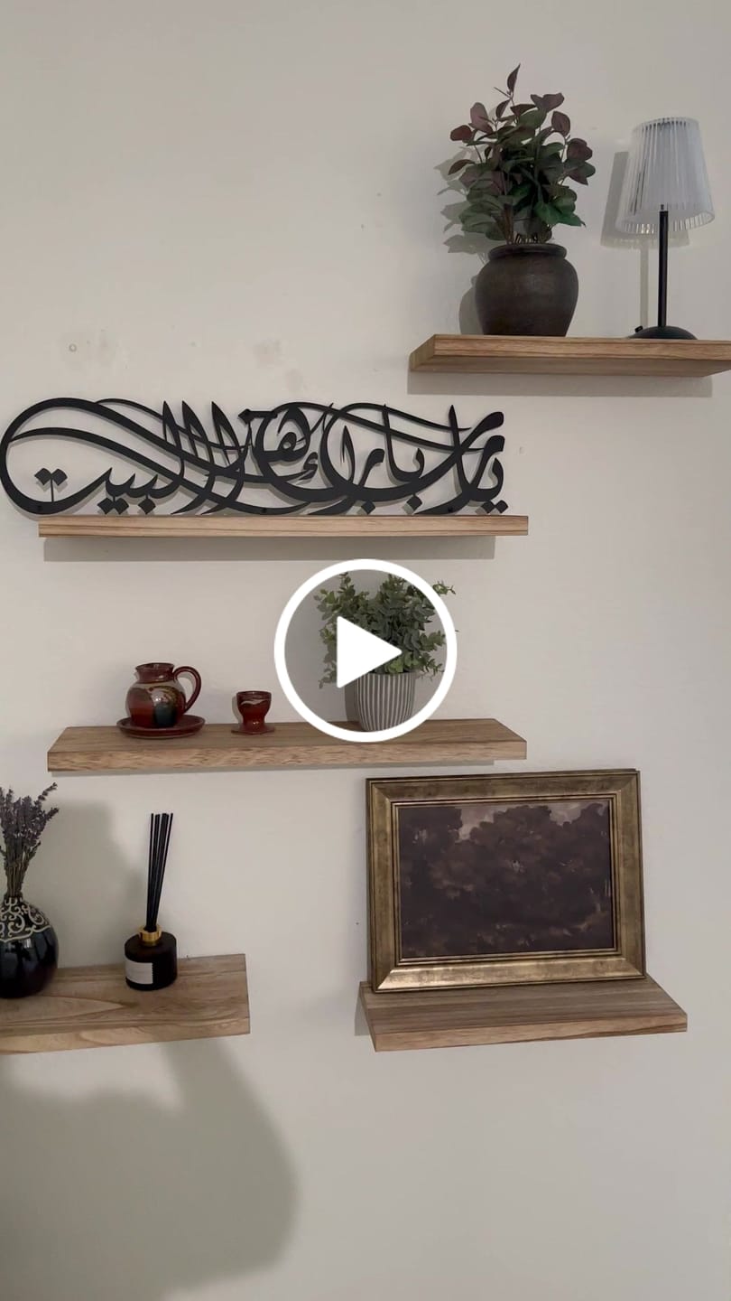 Customer video review of Dua for Barakah Ya Allah Bless Our Home Metal Islamic Wall Art