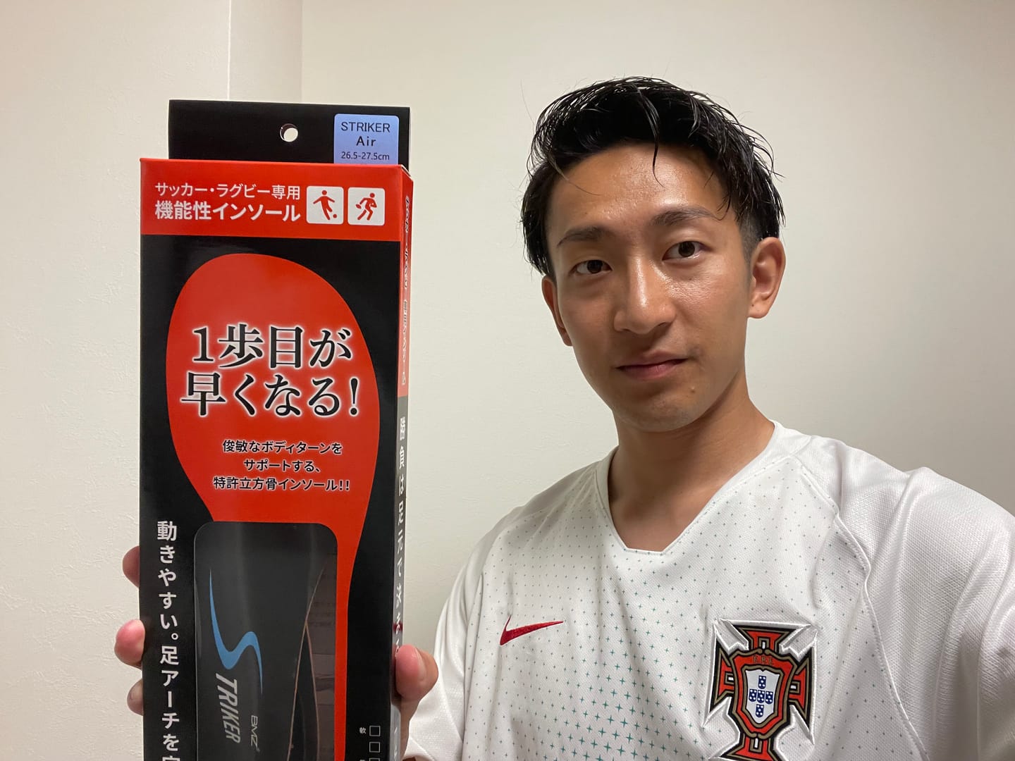 Customer photo review of ストライカーエア