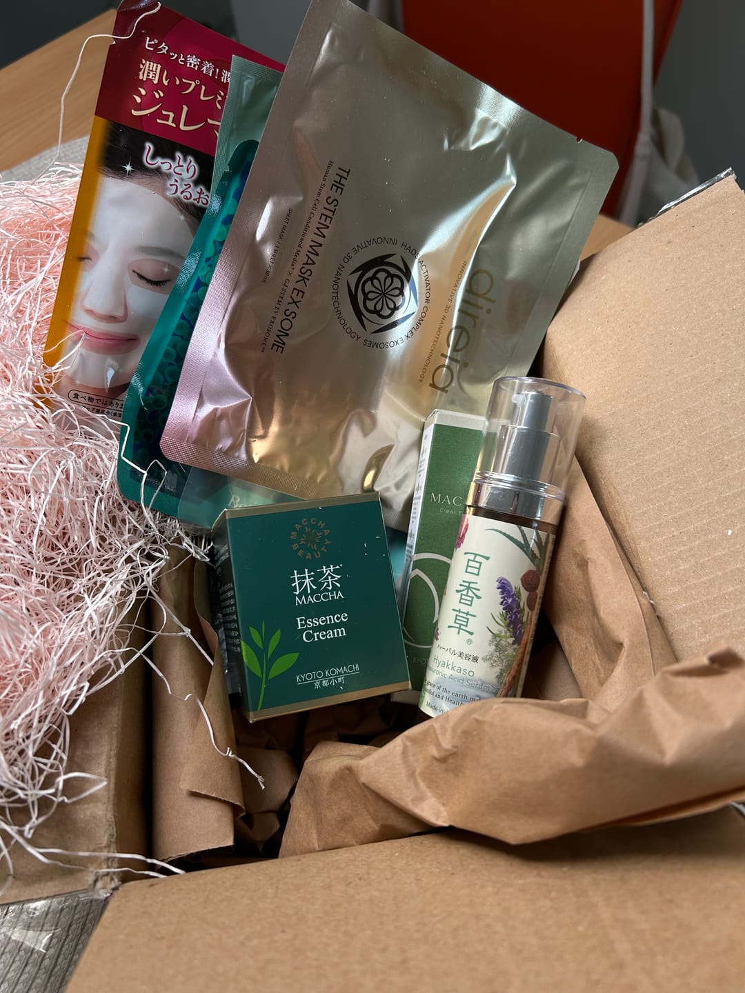 Customer photo review of KYOTO KOMACHI Matcha Beauty Essence Cream