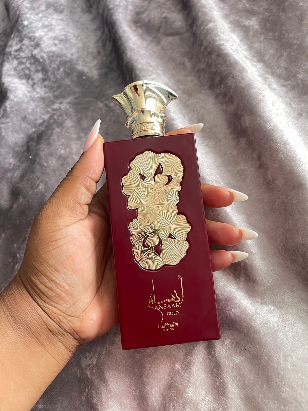 Customer photo review of Ansaam Gold Lattafa Perfumes 100 ml