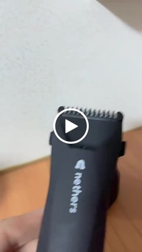 Customer video review of Nethers™ Undercut Trimmer 2.0 for Mens Private Manscaping & Shaving Body Hair