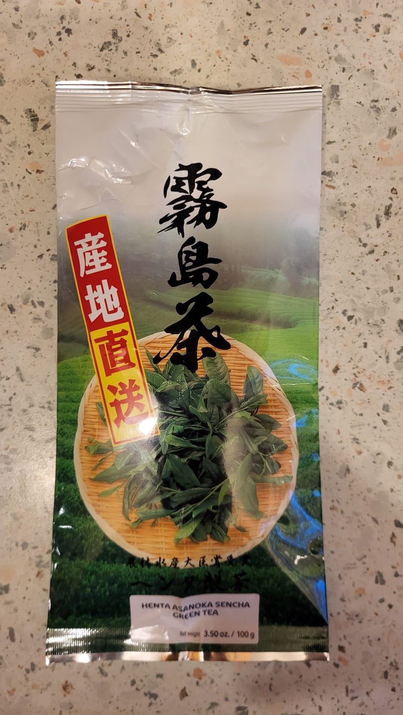 Customer photo review of Henta Sencha Asanoka
