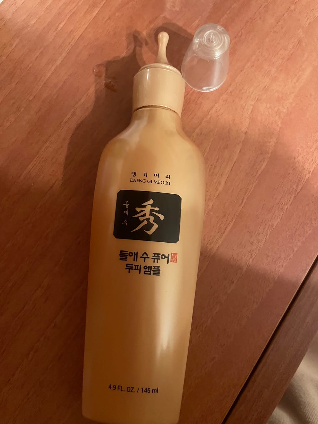 Customer photo review of Пептиден серум за бърз растеж и възстановяване на косата Doori Златен еликсир