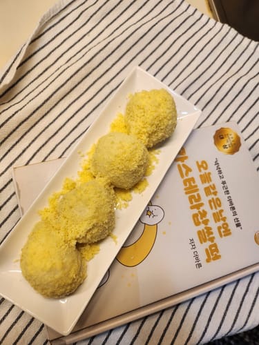 Customer photo review of 카스테라 찹쌀떡 850g Castella Glutinous Rice Cake