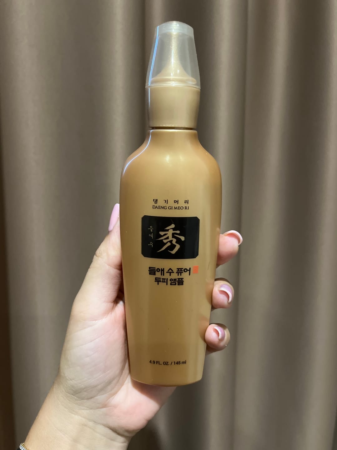 Customer photo review of Пептиден серум за бърз растеж и възстановяване на косата Doori Златен еликсир