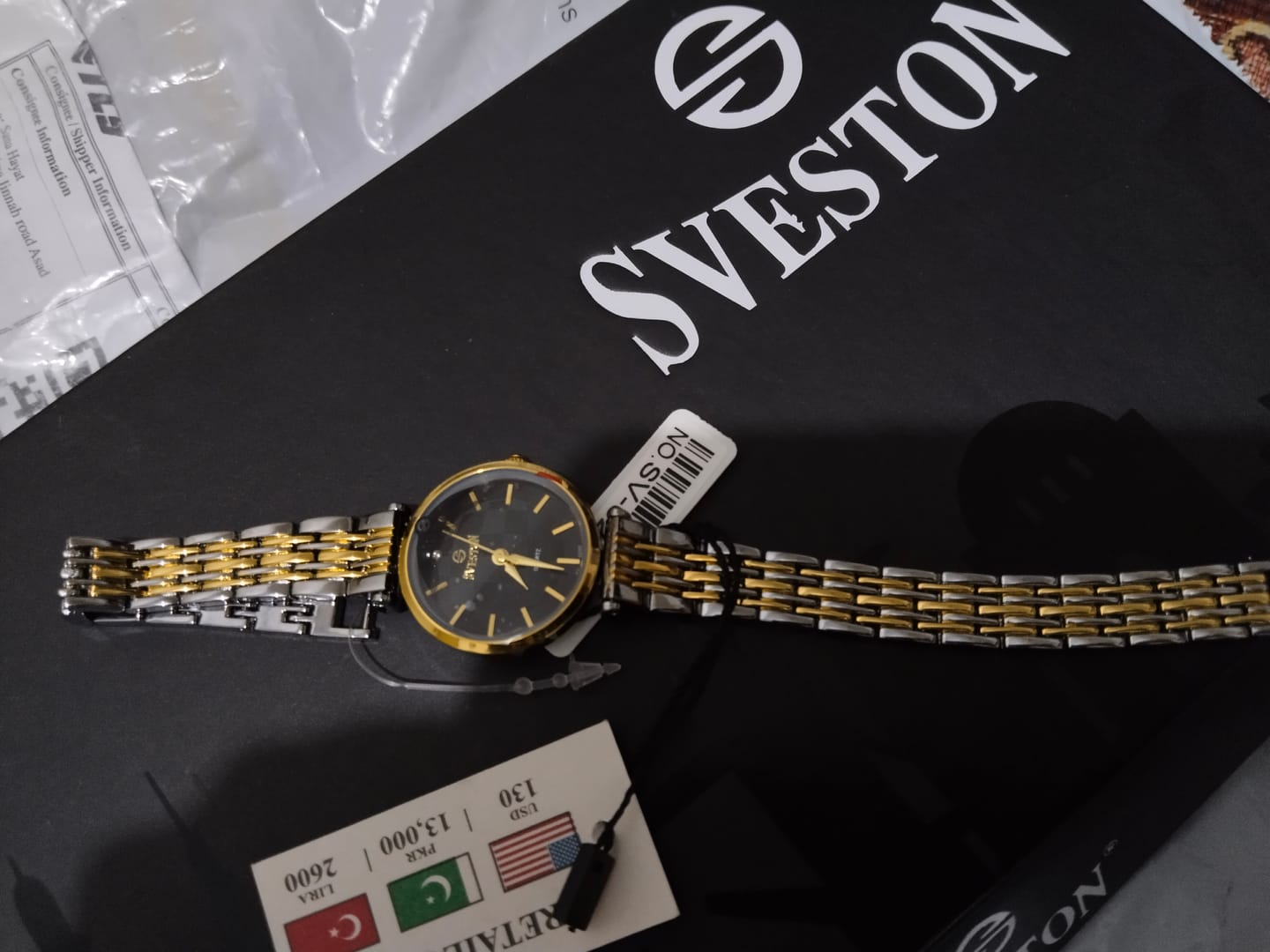 Customer photo review of Serene