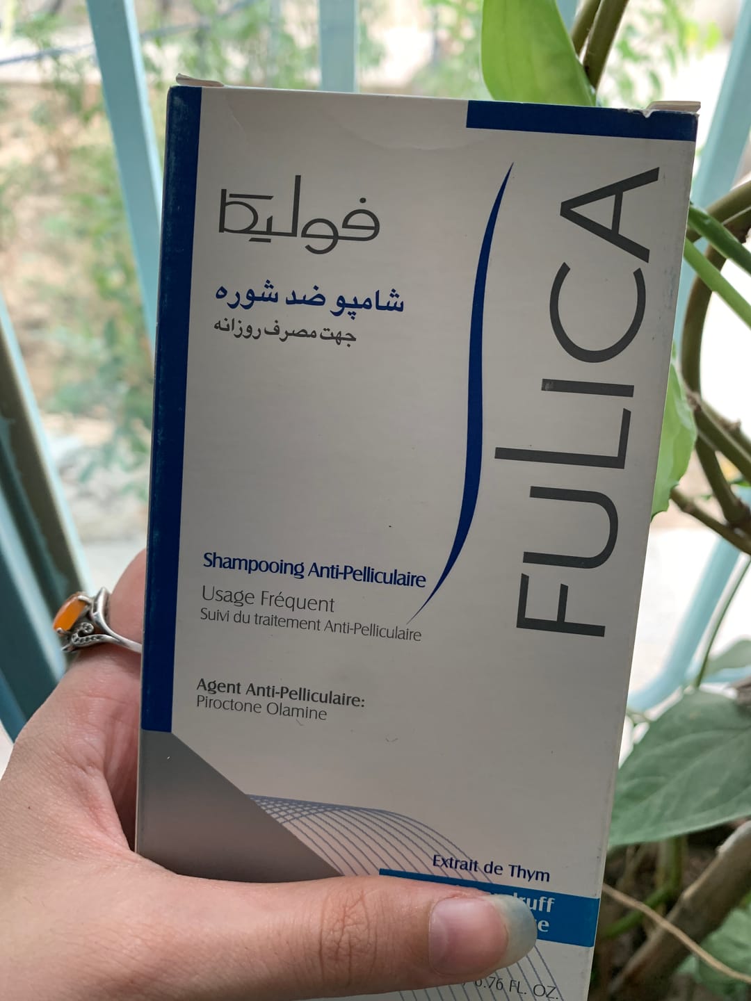 Customer photo review of Fulica™ - Anti Dandruff Shampoo