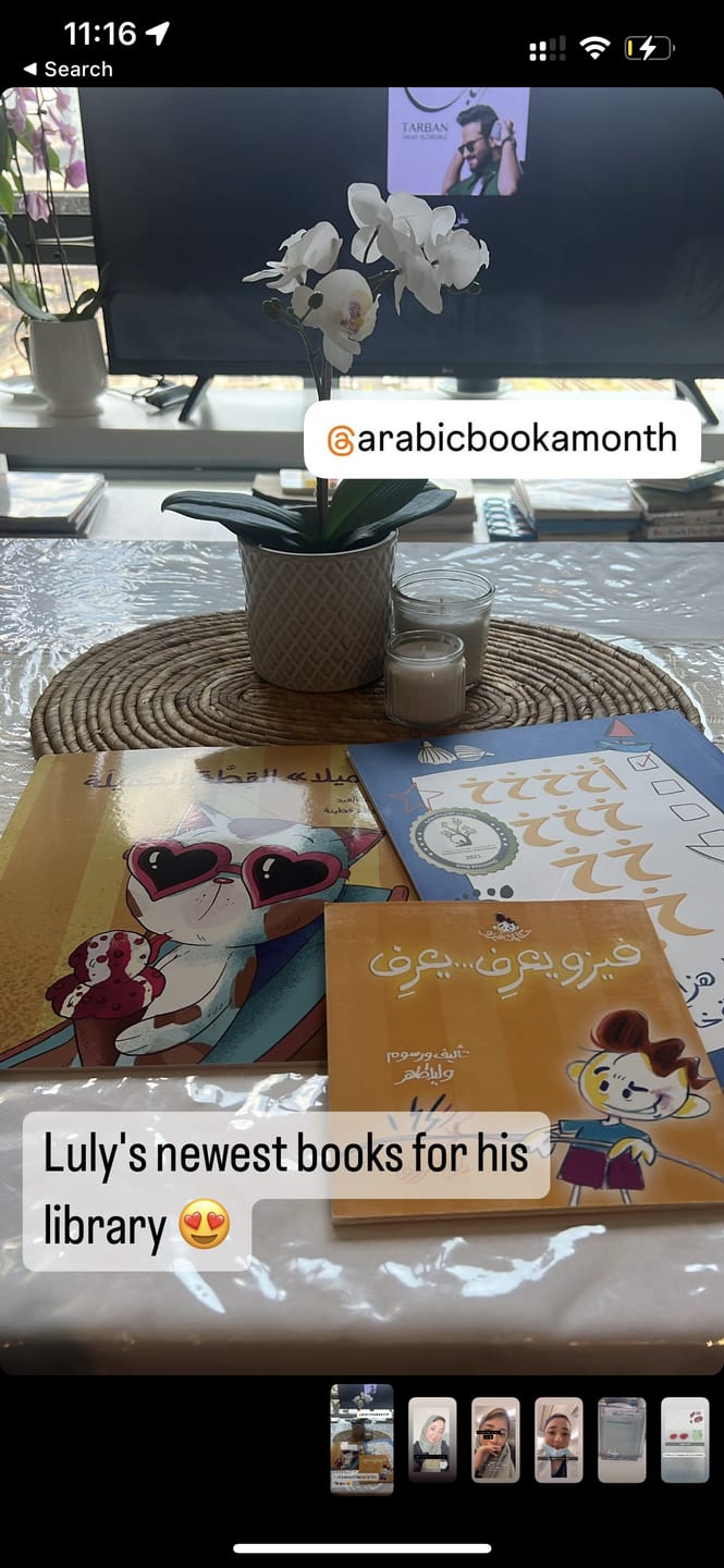 Customer photo review of Monthly Subscription