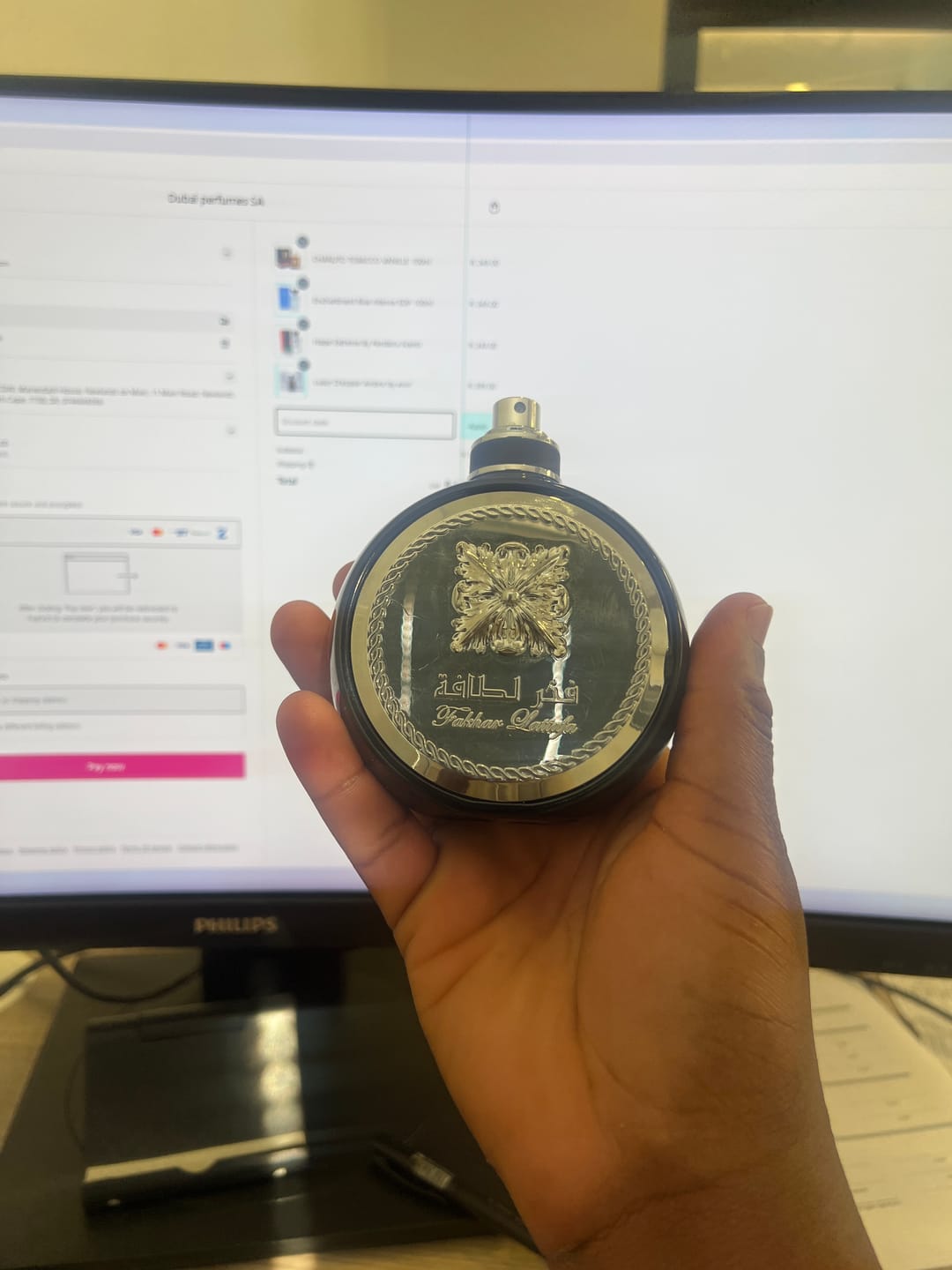 Customer photo review of Fakhar Homme 100ml Eau De Parfum