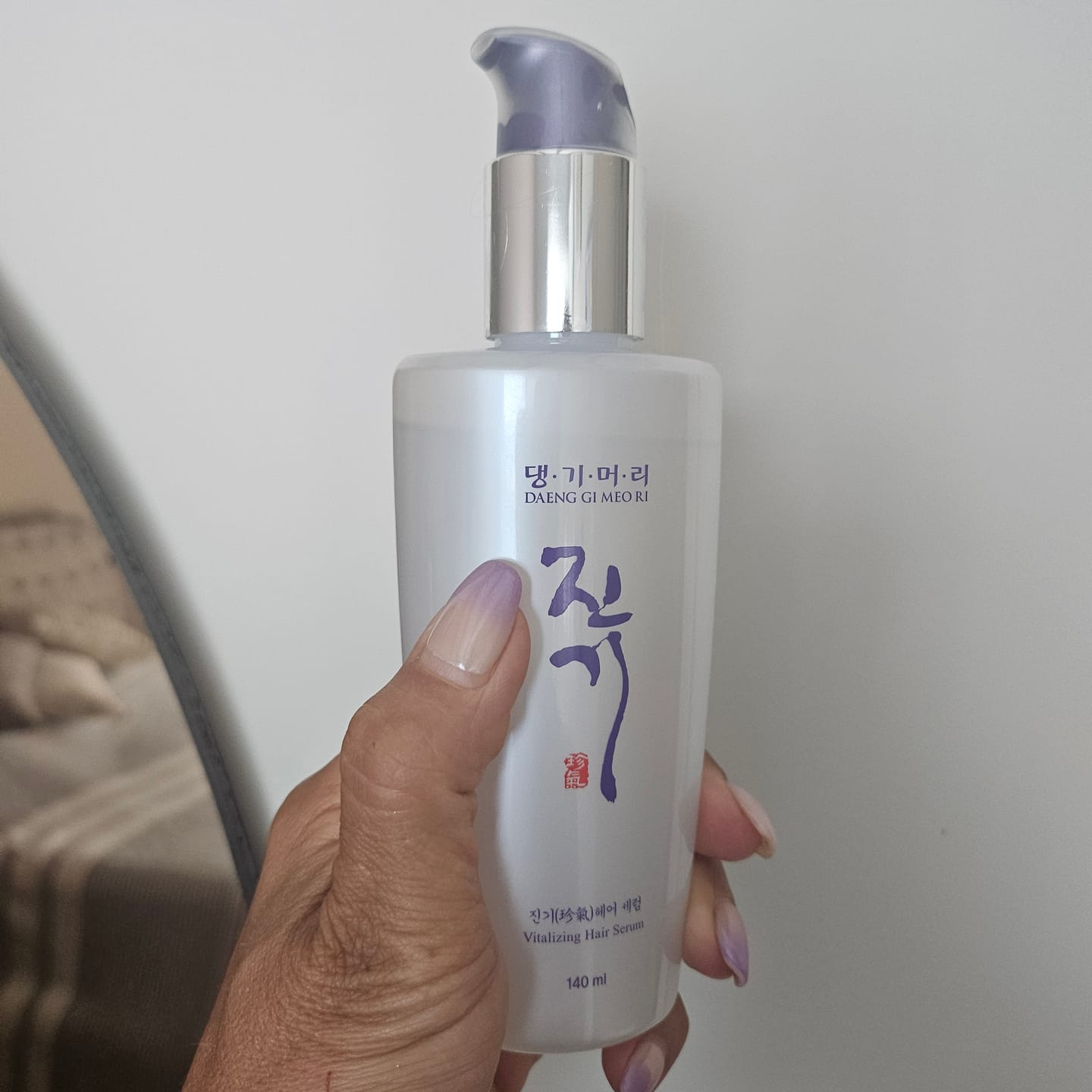 Customer photo review of Копринен серум за кристален блясък с органични масла и лечебни билки Doori Тайни от Изтока