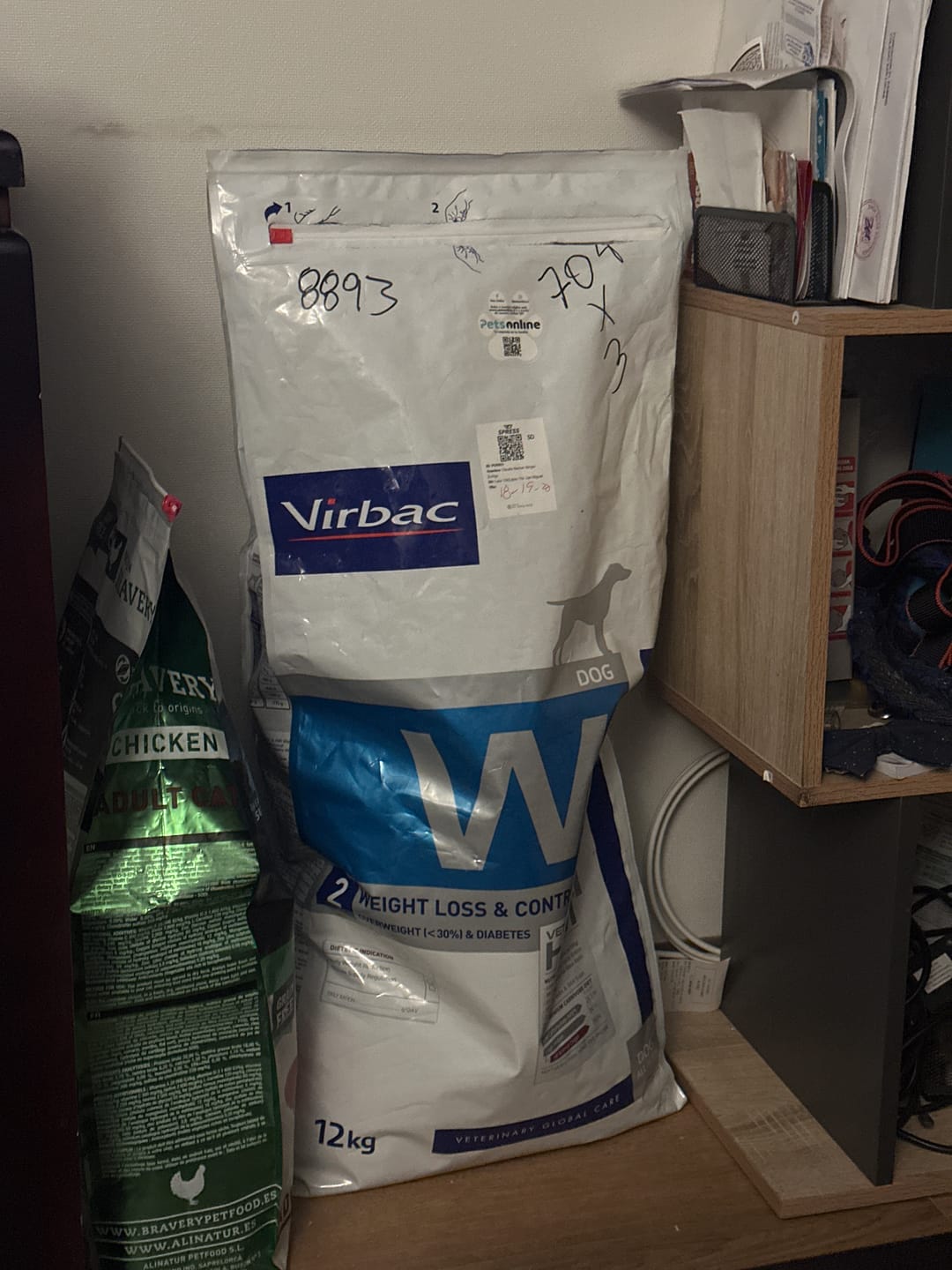 Customer photo review of HPM Virbac Dog 2 Weight Loss & Control 12 kg