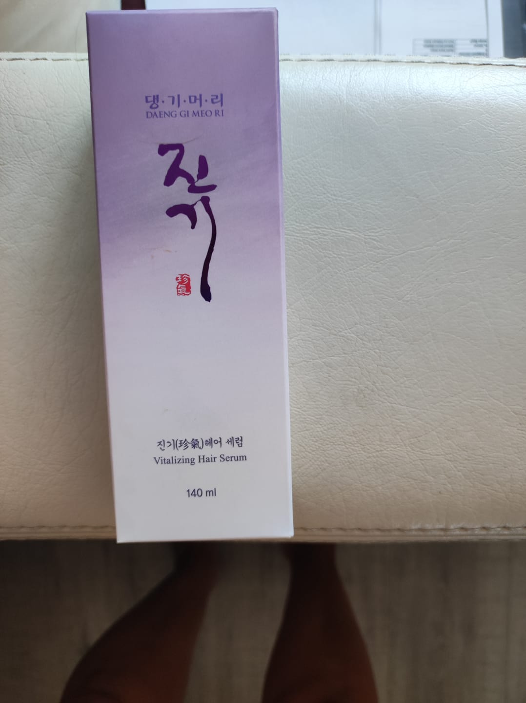 Customer photo review of Копринен серум за кристален блясък с органични масла и лечебни билки Doori Тайни от Изтока