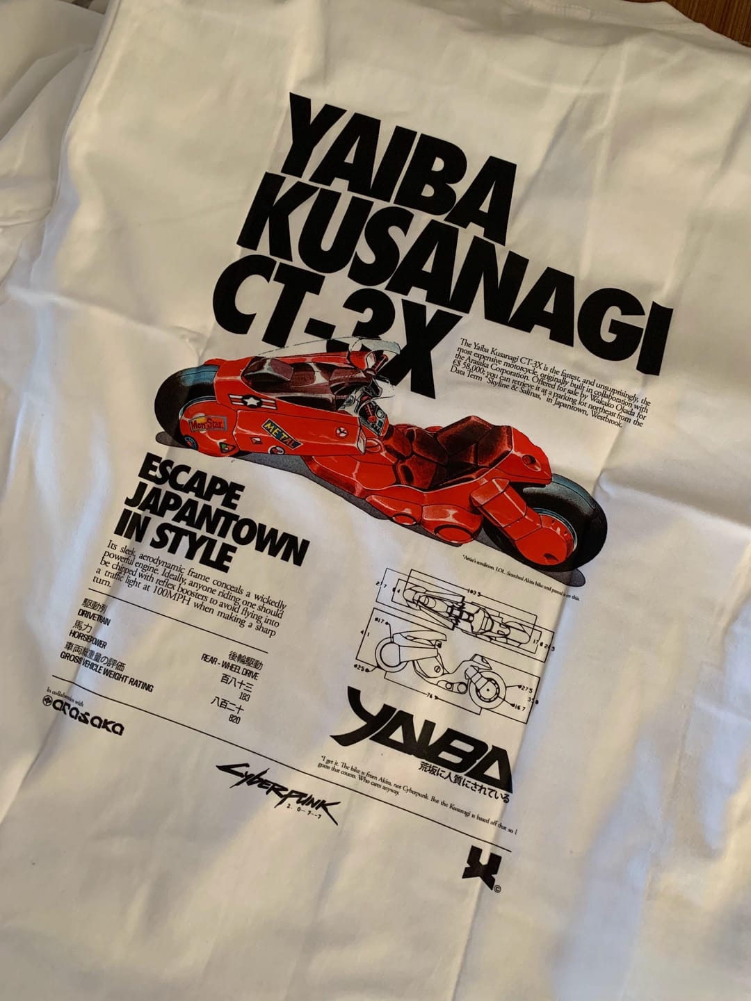 Customer photo review of Pure Cotton Akira Vintage T-shirt