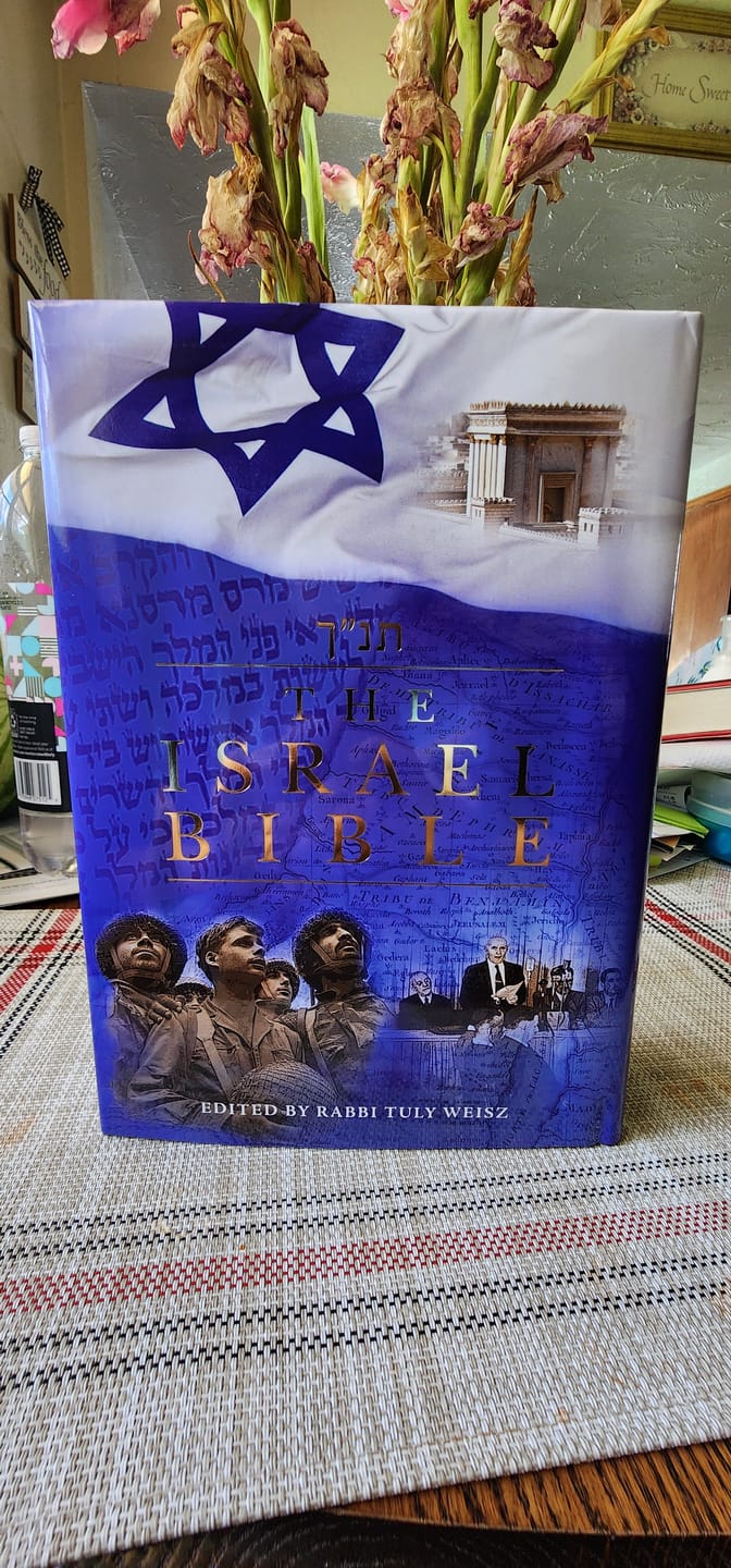 Customer photo review of Facebook SALE SPECIAL - The Israel Bible Hardcover