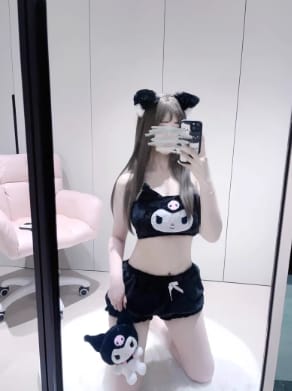 Customer photo review of Cute Underwear Set H324