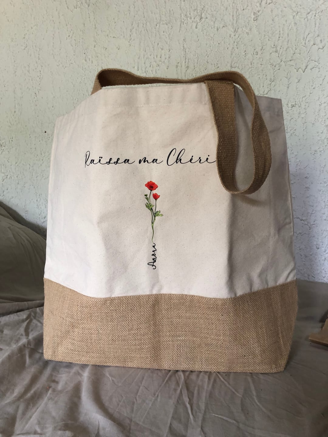 Customer photo review of Le jardin de mamie - Grands-parents-Sac