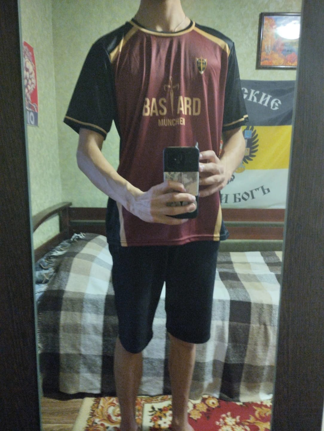 Customer photo review of Maillot BlueLock - Bastard Munchen