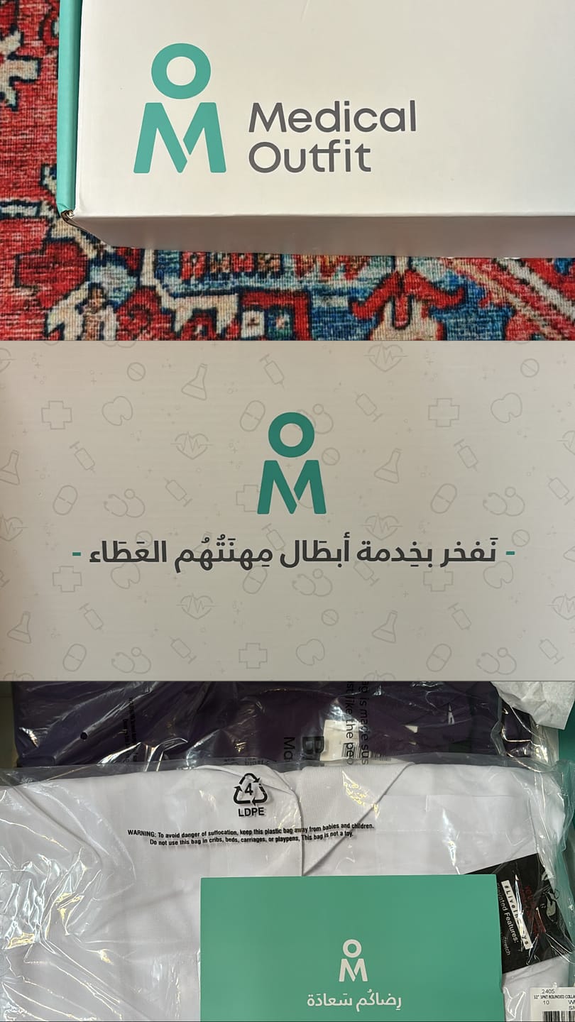 Customer photo review of بلوزة بريز سكيتشرز ~ Breeze Top Skechers