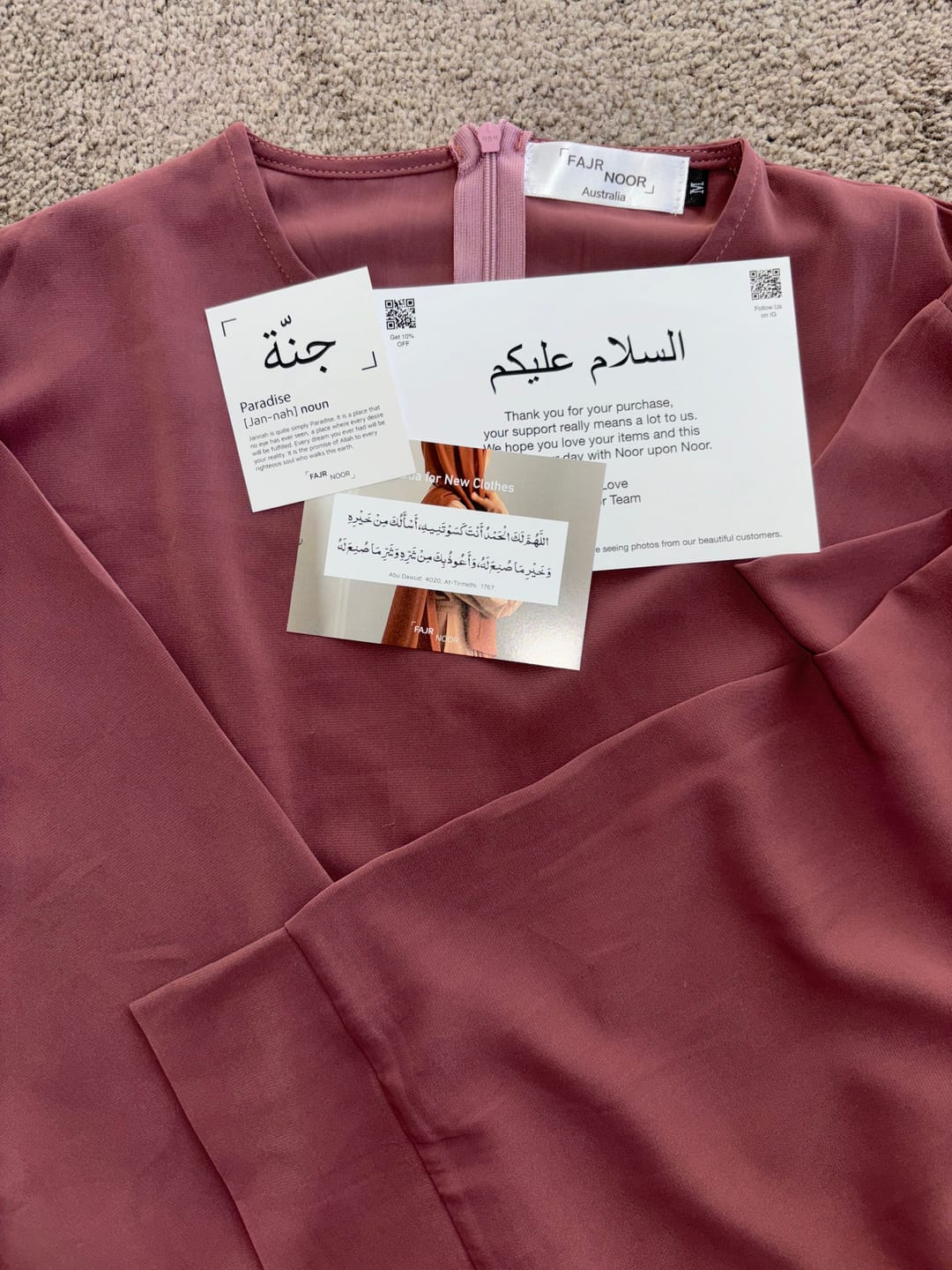 Customer photo review of Khatijah Abaya - Berry