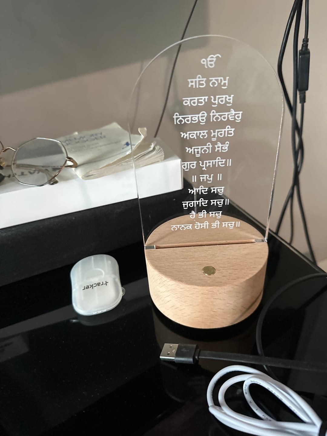 Customer photo review of Mool Mantar Bluetooth Speaker and Lamp