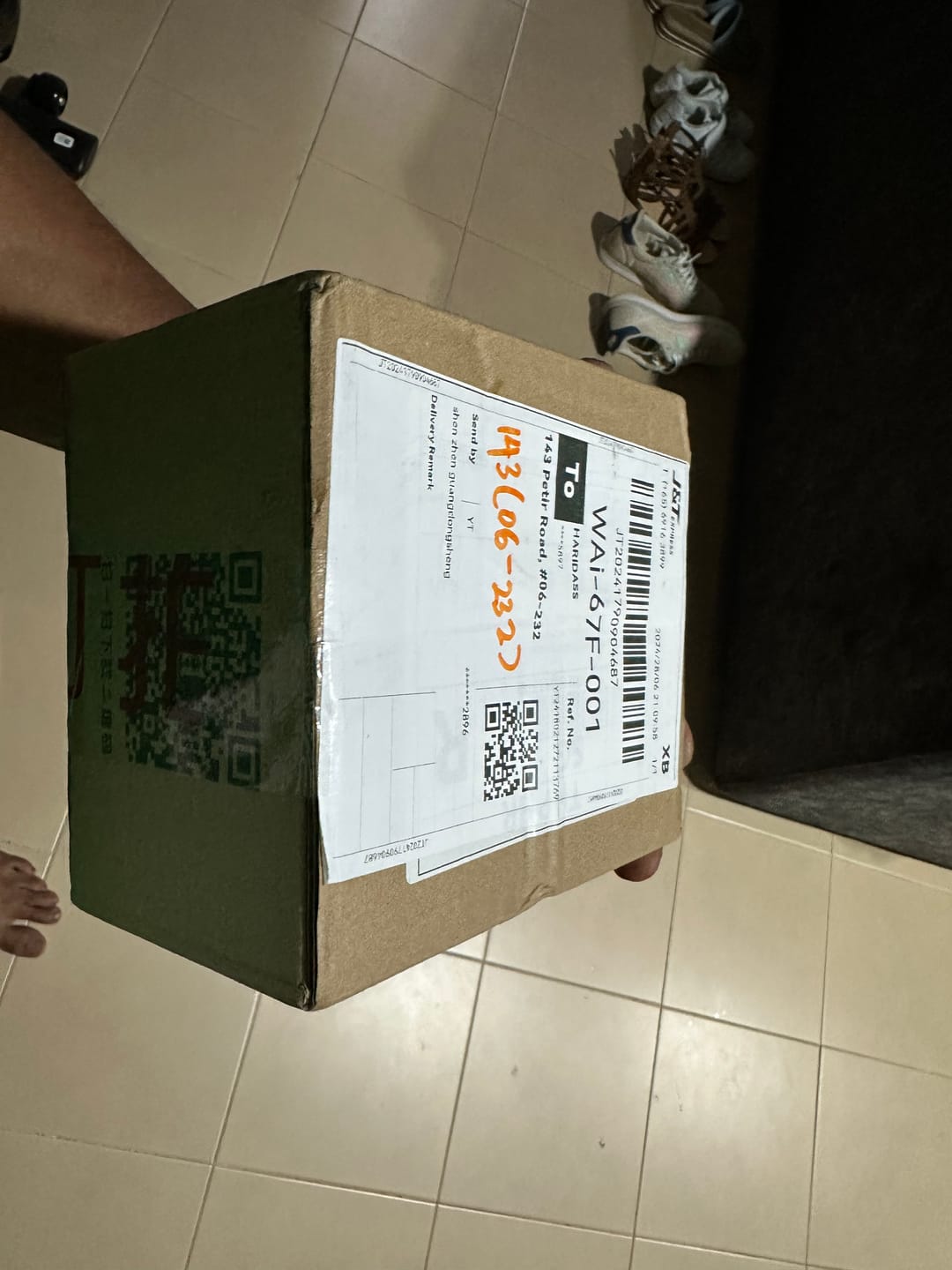 Customer photo review of Other Replacement