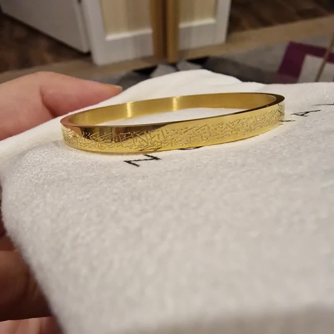 Customer photo review of Ayatul Kursi Bracelet