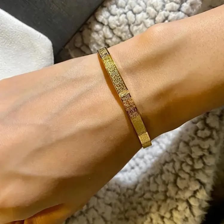 Customer photo review of Ayatul Kursi Bracelet