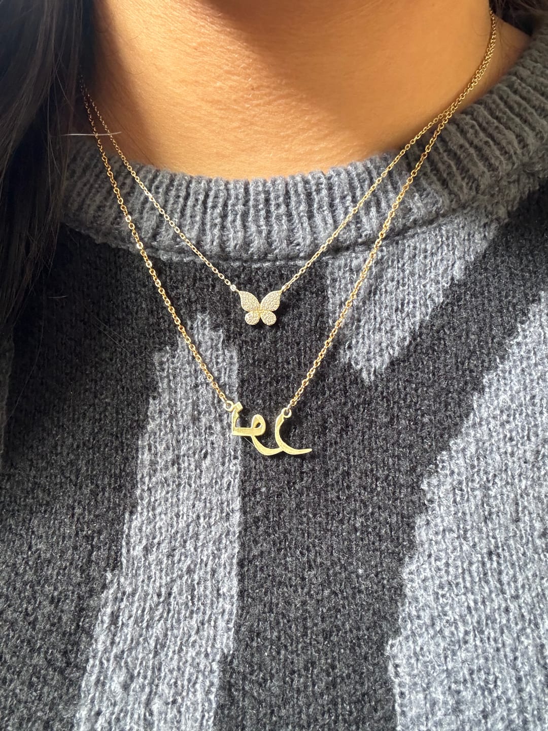 Customer photo review of Arabische Namenskette | 18K vergoldet