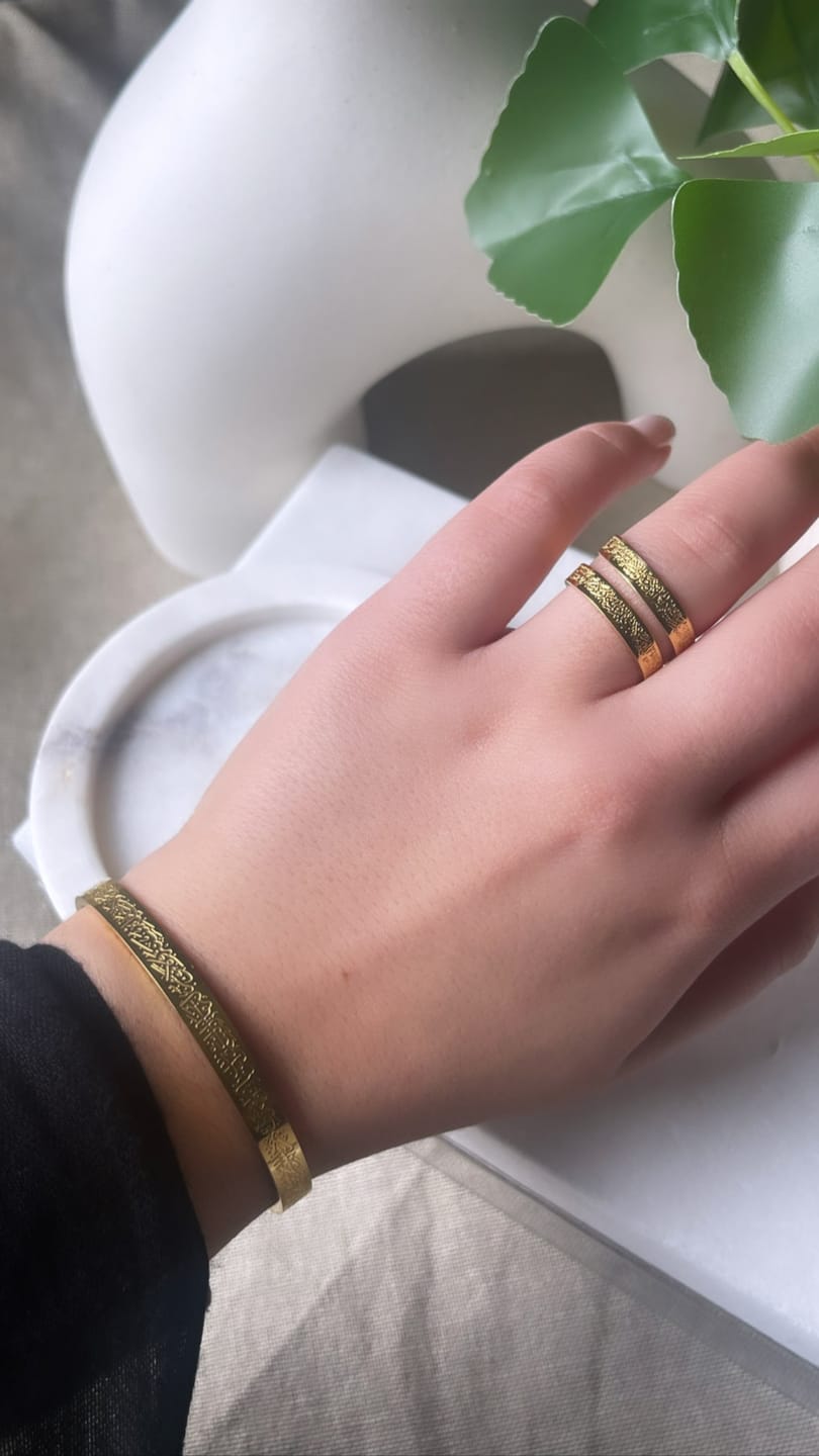 Customer photo review of Ayatul Kursi Cuff