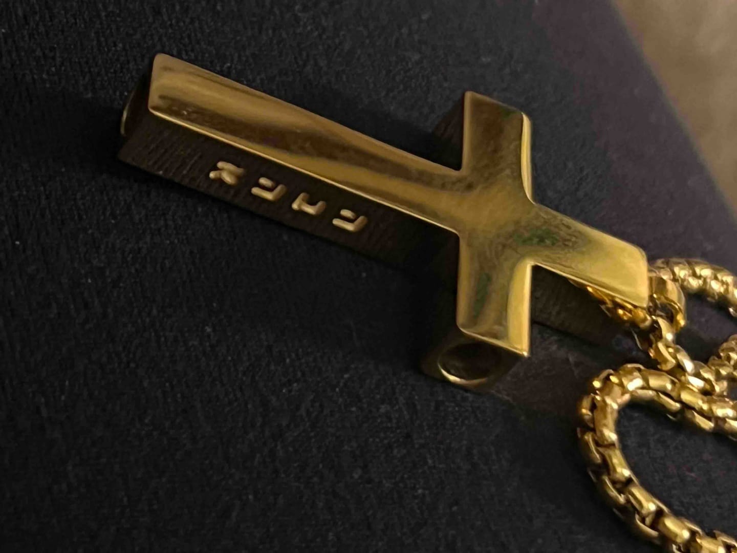 Customer photo review of The Cross ²