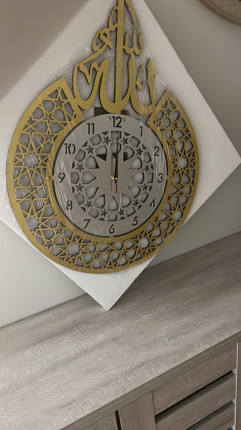Customer photo review of Allah (SWT) name Islamic Wall Clock With Latin Numbers