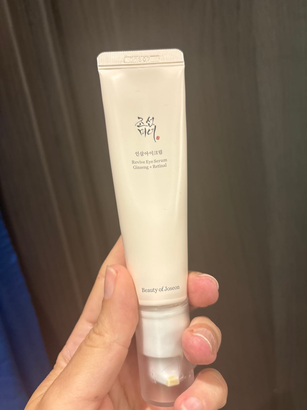 Customer photo review of Beauty of Joseon - Contour des yeux - Revive Eye Serum Ginseng & Retinal
