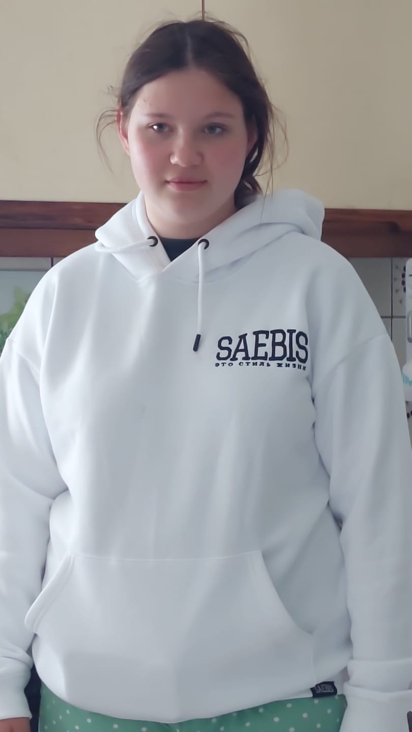 Customer photo review of Lifestyle Damen Jogginghose weiß mit Stickerei by SAEBIS®