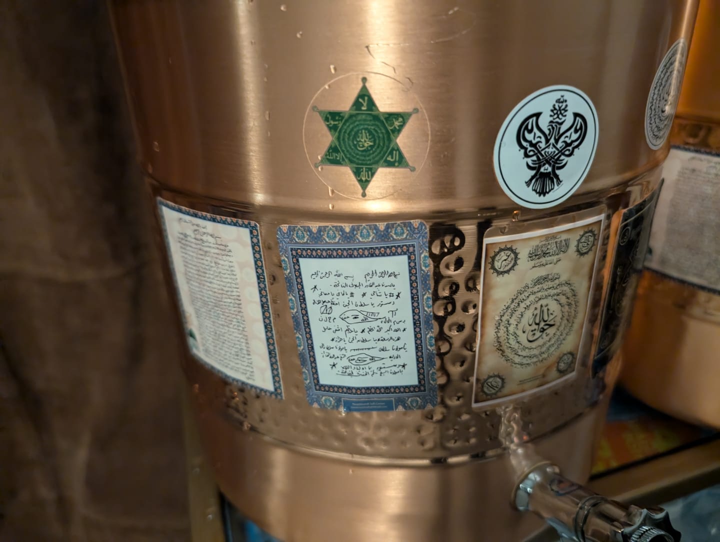 Customer photo review of Taweez Islamic Ruqya Stickers Small 1x1 in.
