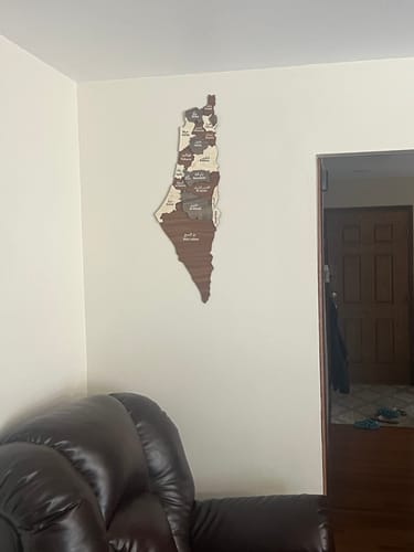 Customer photo review of Palestine Country Map Wood Art Wall Decor, Gift for Palestinian Friend