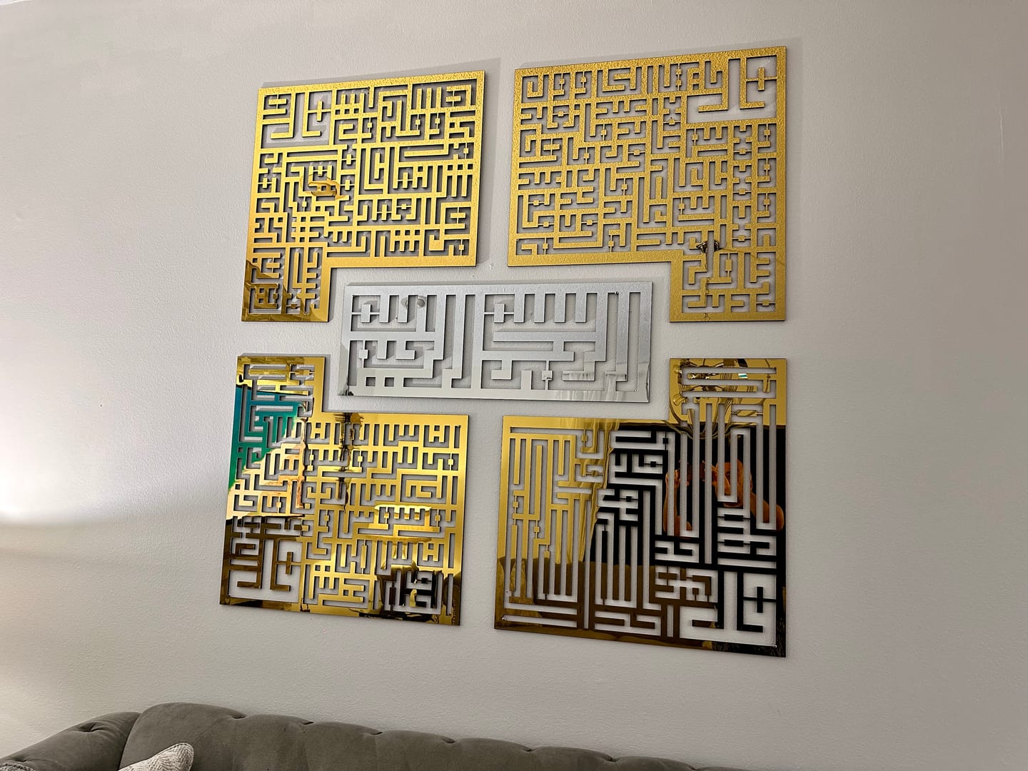 Customer photo review of 4 Quls Kufic Basmala, Surah Al-Falaq, An-Nas, Al-Ikhlas, Al Kafirun Wooden Islamic Wall Art