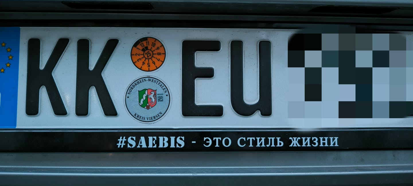 Customer photo review of SAEBIS® 2er SET Auto Kennzeichenhalter