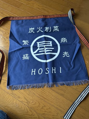 Customer photo review of 商店風－名入れ♪オーダー帆前掛け