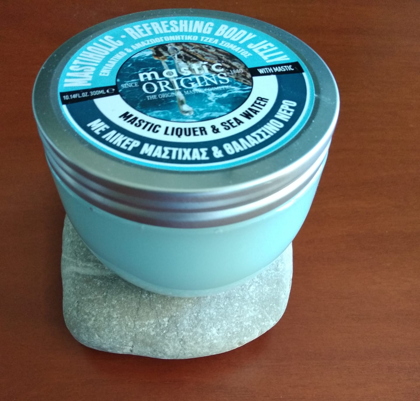 Customer photo review of MASTIHOLIC