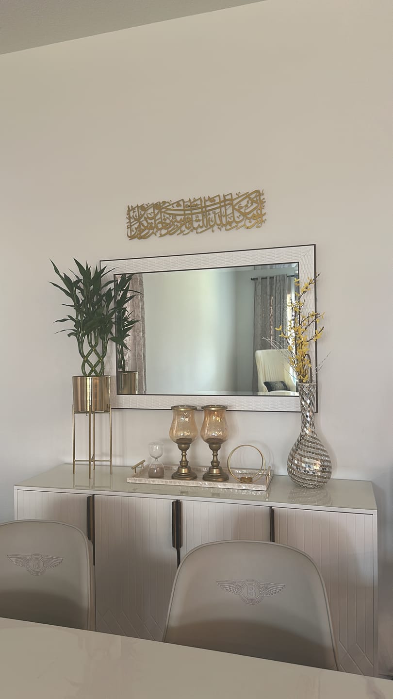 Customer photo review of Dua for Protection from Evil Eye Horizontal Metal Islamic Wall Art