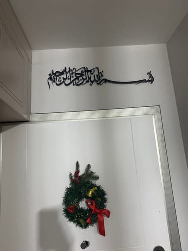 Customer photo review of Besmele Metal Tablo