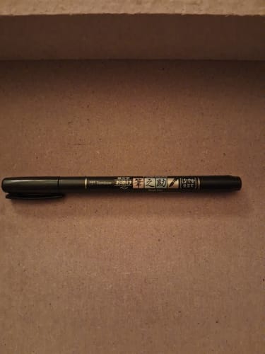 Customer photo review of Tombow Fudenosuke - Lápiz de Caligrafía Punta Blanda, Negro