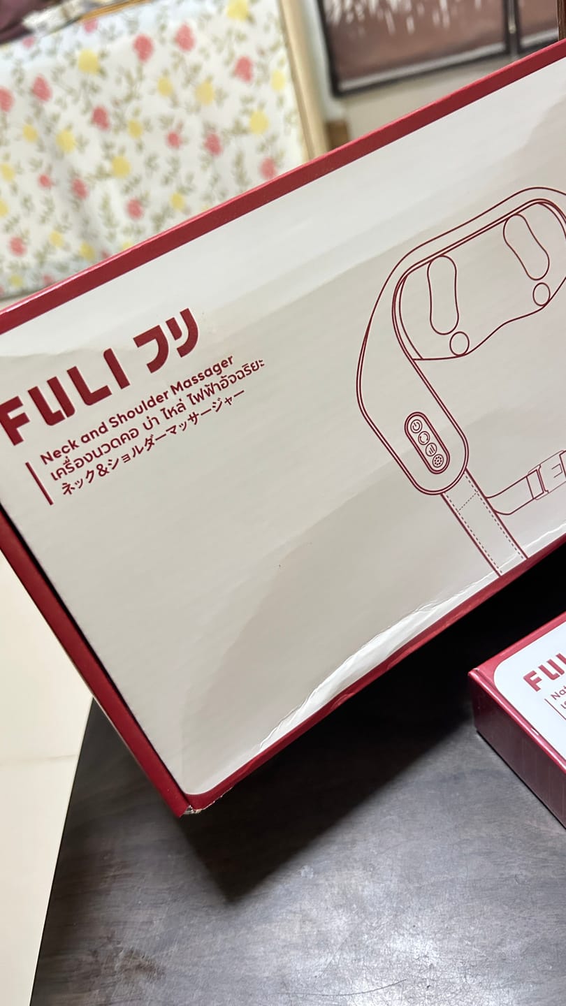 Customer photo review of เครื่องนวดคอ บ่า ไหล่ ไฟฟ้าอัจฉริยะ | FULI Neck and Shoulder Massager